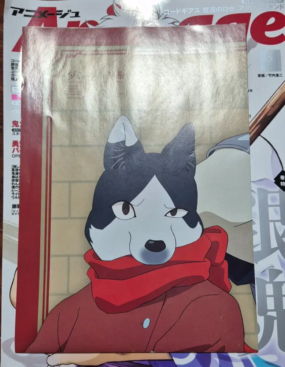 thumbnail-1